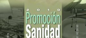 La División Comercial de El Corte Inglés presenta su nuevo portafolio Promoción Sanidad 2010