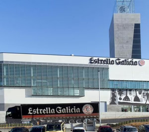 Estrella Galicia inaugura su segunda fábrica de cerveza en la localidad gallega de Arteixo