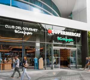 El Corte Inglés elimina una de sus marcas propias de alimentación