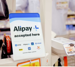 Alipay+ amplía su ecosistema a 35 socios de pagos